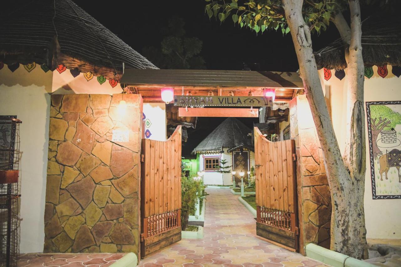 Shyam Home Stay ภุช ภายนอก รูปภาพ